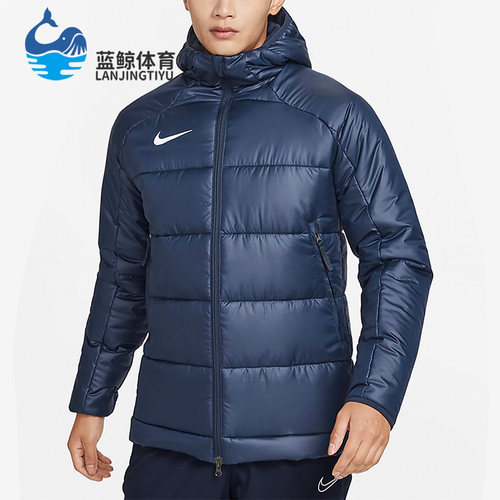 Nike/耐克正品冬季男子可拆卸运动连帽棉服DJ6307-451