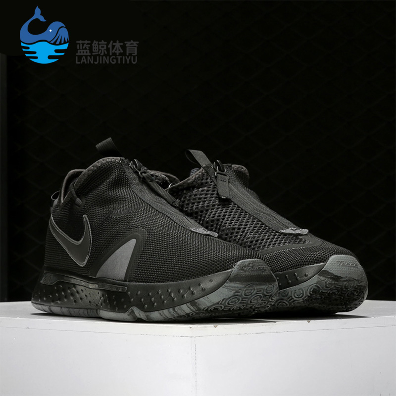 Nike/耐克正品 PG 4 EP保罗乔治 4黑白蓝水滴男子篮球鞋CD5082-封面