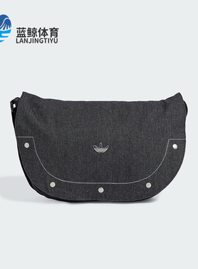 Adidas/阿迪达斯正品三叶草SHOULDERBAG女士运动单肩包IT7372