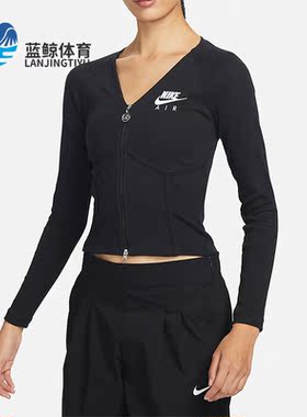 Nike/耐克正品Sportswear 女子长袖拉链开襟上衣FD2377-010