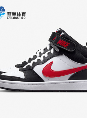 Nike/耐克正品休闲大童女子GS时尚潮流轻便运动鞋 DO5889-161