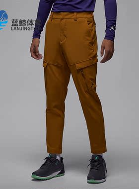 Nike/耐克正品Jordan Golf 男士实战训练复古长裤DZ0543-754