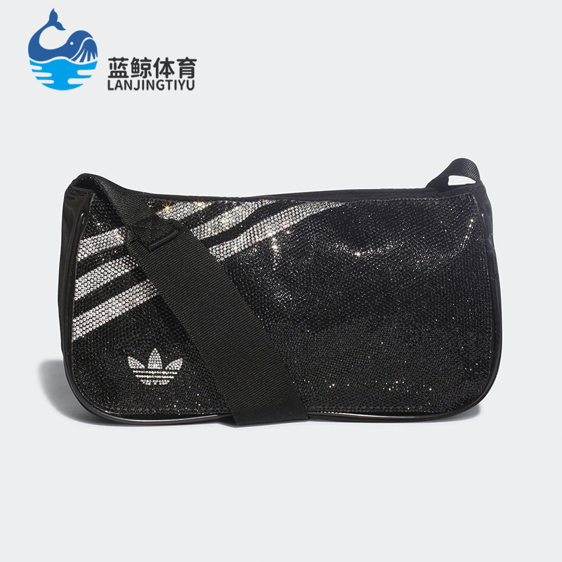 Adidas/阿迪达斯正品三叶草男女时尚潮流斜挎包单肩包 H09133