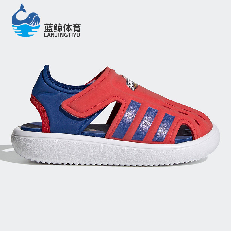Adidas/阿迪达斯正品 年春季男女小童沙滩鞋运动凉鞋 FY8942