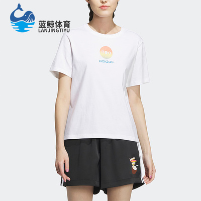 阿迪达斯女子简约圆领运动短袖