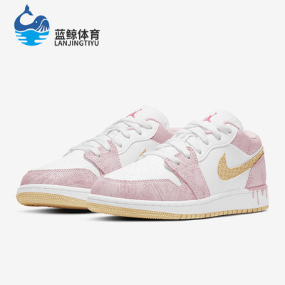 Nike/耐克正品Air Jordan1 Low AJ1女子GS大童休闲板鞋CW7104-601