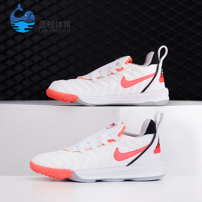 Nike/耐克正品 LAVA LBJ16 热熔岩 儿童休闲运动篮球鞋CK3950-100