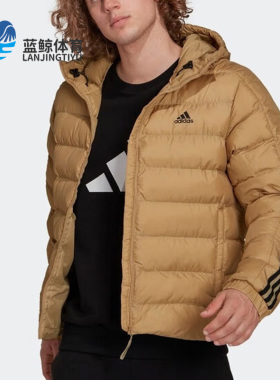 Adidas/阿迪达斯正品冬季新款男子户外运动耐磨保暖棉服 GT1676