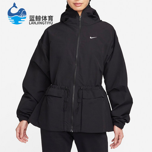 Nike/耐克女士连帽夹克