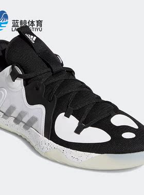 Adidas/阿迪达斯HARDEN STEPBACK 2 哈登2代男实战篮球鞋FZ1384