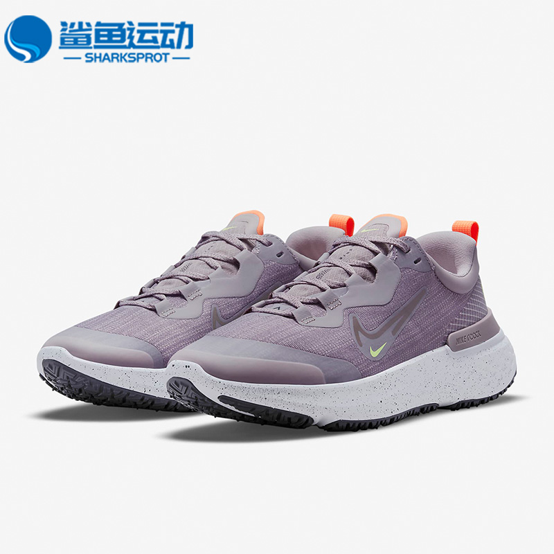 Nike/耐克正品REACT MILER 2女子时尚运动缓震跑步鞋 DC4066-500