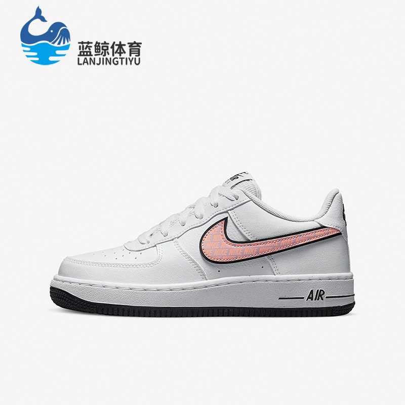 Nike/耐克正品女子大童板鞋
