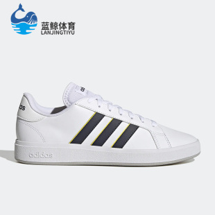 阿迪达斯正品 NEO Grand GW9255 Adidas Court 2.0男子透气运动板鞋