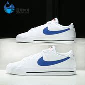 运动休闲板鞋 Nike CU4150 LEGACY 男女泡棉经典 耐克正品 COURT