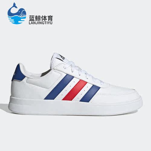 阿迪达斯正品新款男网球文化板鞋
