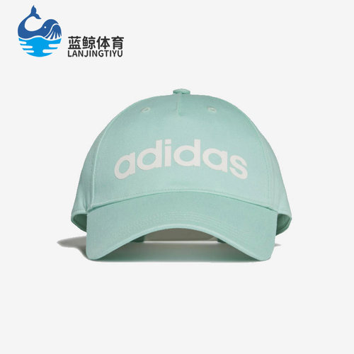 Adidas/阿迪达斯正品Neo男女运动休闲遮阳鸭舌帽棒球帽DM6181
