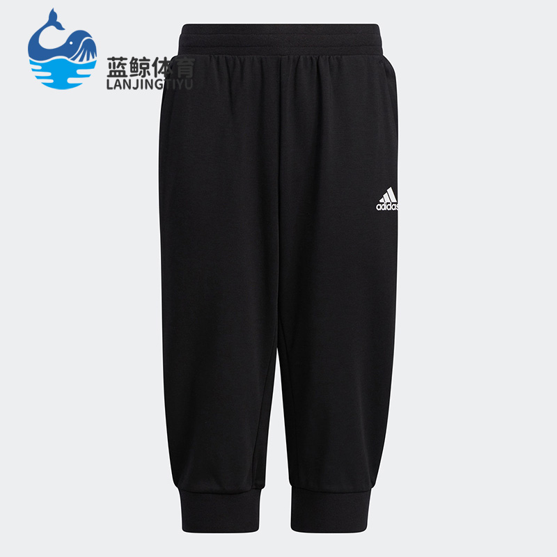 Adidas/阿迪达斯大童运动裤