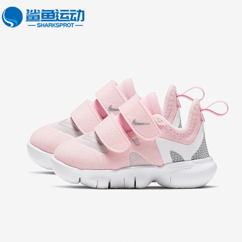 Nike/耐克正品儿童运动童鞋