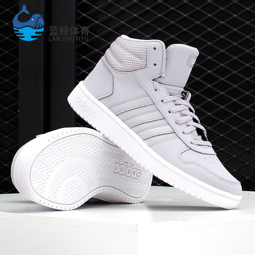 Adidas/阿迪达斯正品女子19秋新运动鞋高帮板鞋粉色休闲鞋FV2737