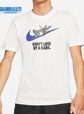 Nike/耐克正品春季男子百搭舒适透气休闲运动短袖T恤DD2099-100