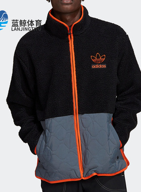 Adidas/阿迪达斯正品三叶草春季男子运动休闲夹克外套 H09362