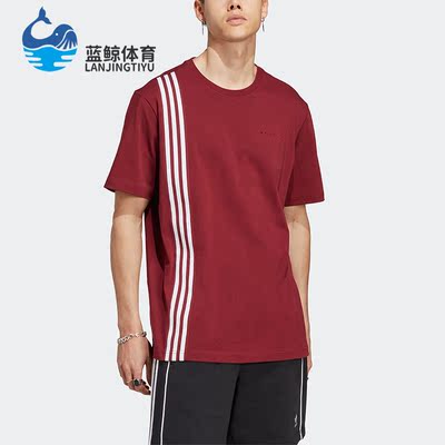 阿迪达斯男子运动透气休闲短袖