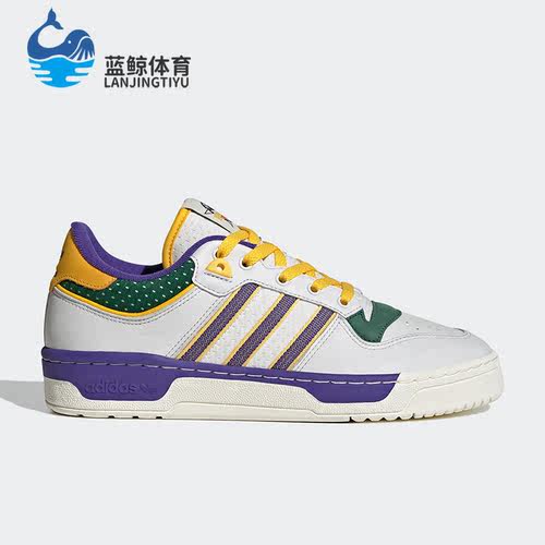 阿迪达斯正品三叶草男子板鞋