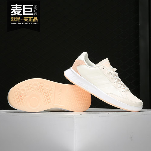 阿迪达斯正品新款女舒适休闲鞋