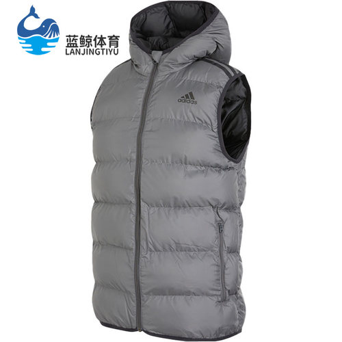 Adidas/阿迪达斯正品秋季新款儿童运动无袖马甲HA2525