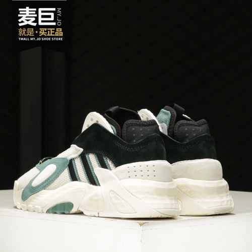 adidas三叶草经典fv5147运动鞋