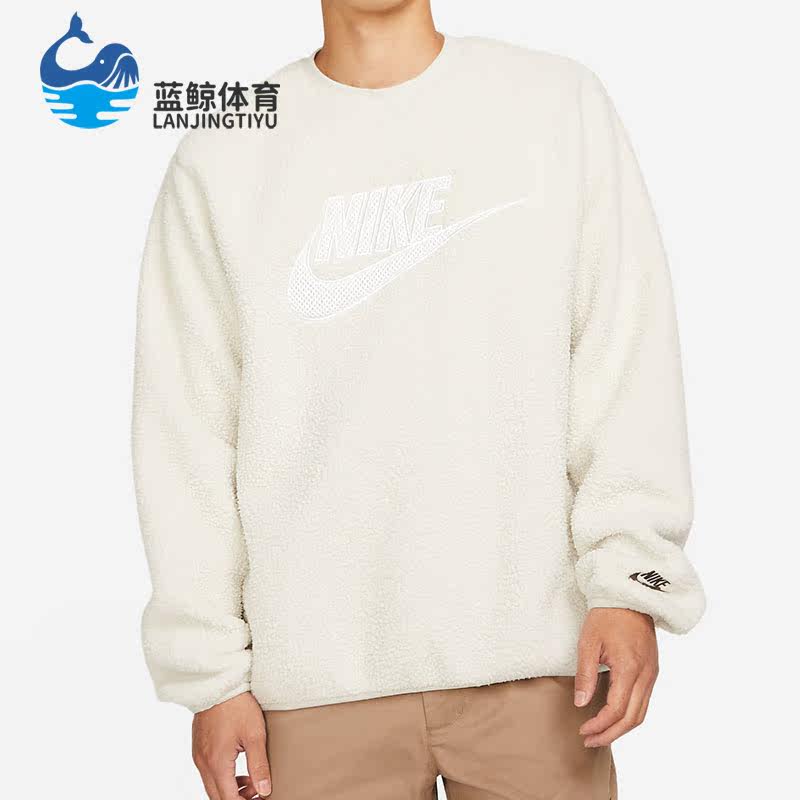 Nike/耐克男子宽松套头卫衣