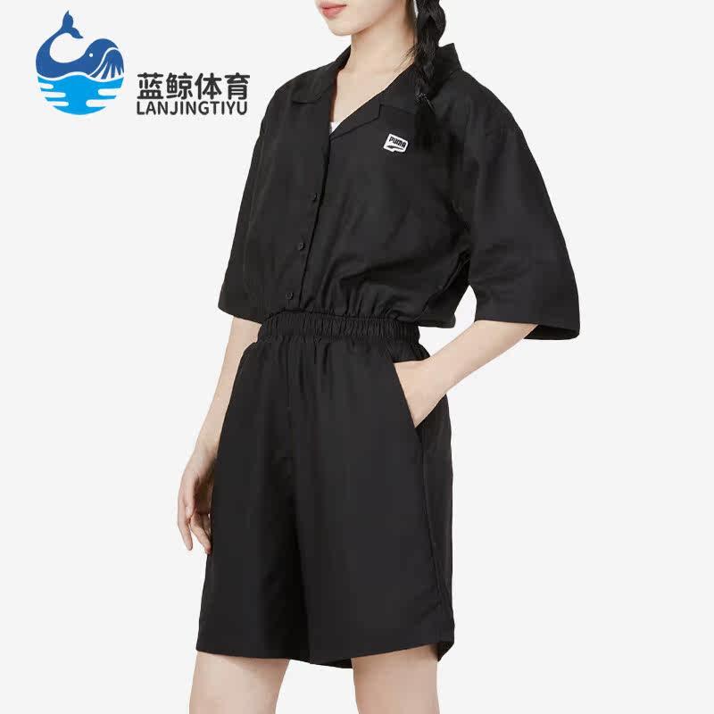 Puma/彪马正品夏季女子运动宽松短袖短裤翻领连体衣620632-01