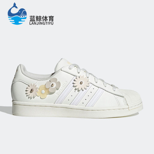 阿迪达斯正品夏季女运动休闲鞋