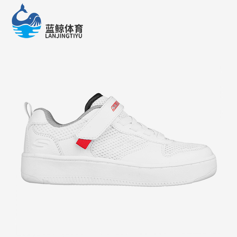 Skechers/斯凯奇正品春季新款男童轻便柔软回弹休闲运动板鞋