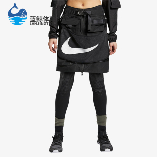 潮流女子运动紧身长裤 时尚 短裙二合一AR5618 耐克正品 Nike