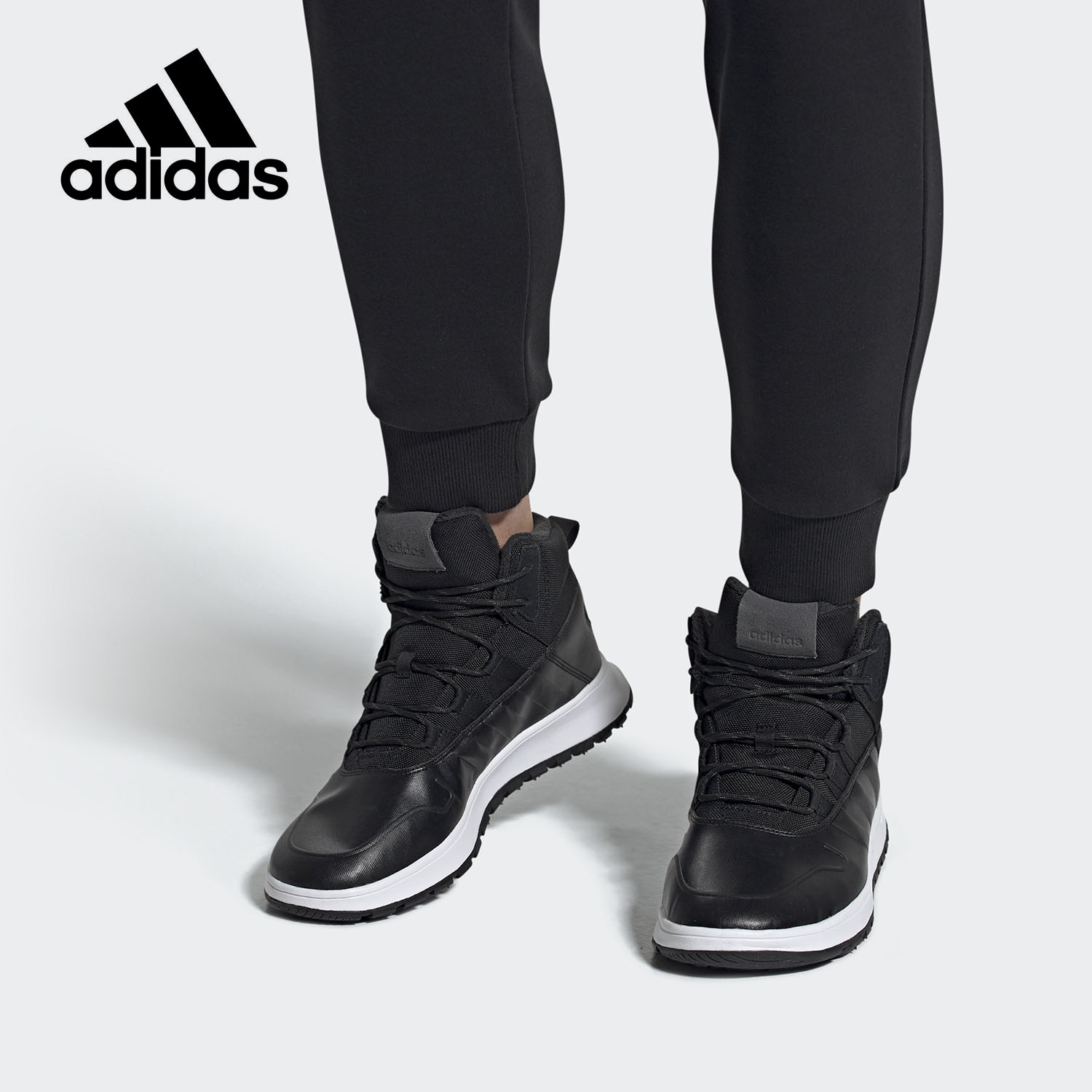 Adidas/阿迪达斯正品冬季男女FUSION STORM WTR运动篮球鞋 EE9709