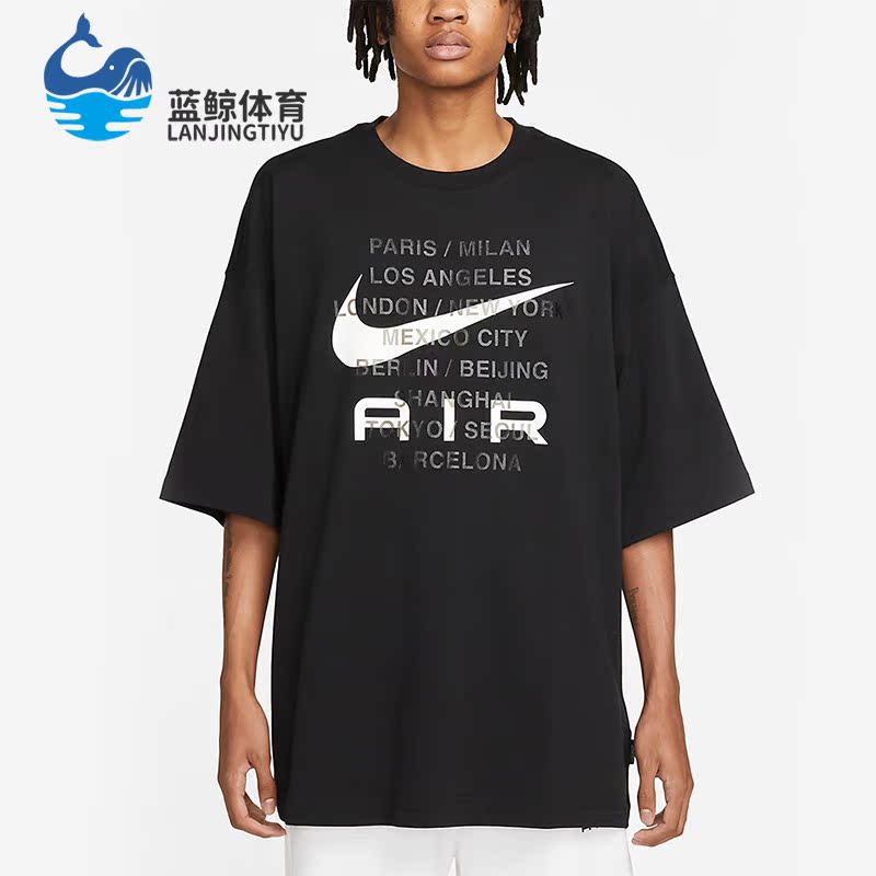 Nike/耐克正品秋季男子新款印花篮球运动短袖T恤FD1250-010