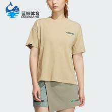Adidas/阿迪达斯正品W CAMPYX TEE SS女子运动短袖T恤IC1966