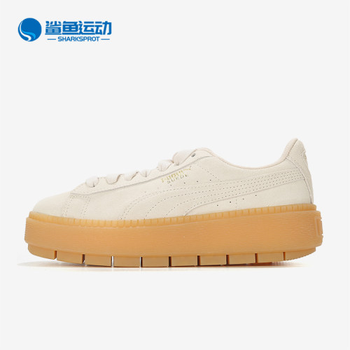 Puma/彪马正品新款 同款 女子厚底休闲鞋板鞋 365830