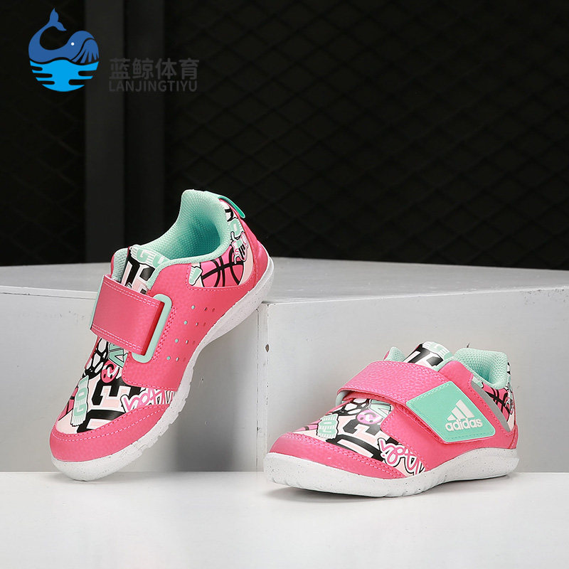 Adidas/阿迪达斯正品小童2018婴童鞋秋季婴童休闲运动童鞋AH2382