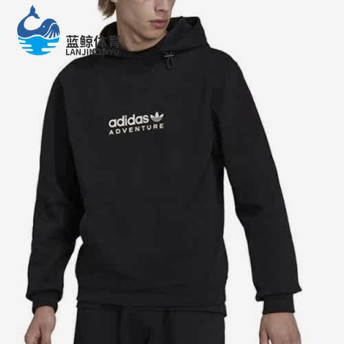 阿迪达斯正品男子外套