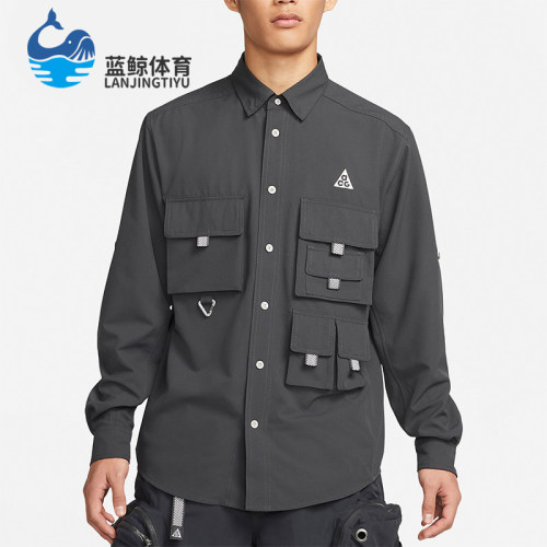 Nike/耐克正品夏季ACG多口袋男子运动休闲长袖T恤 DN3937-070