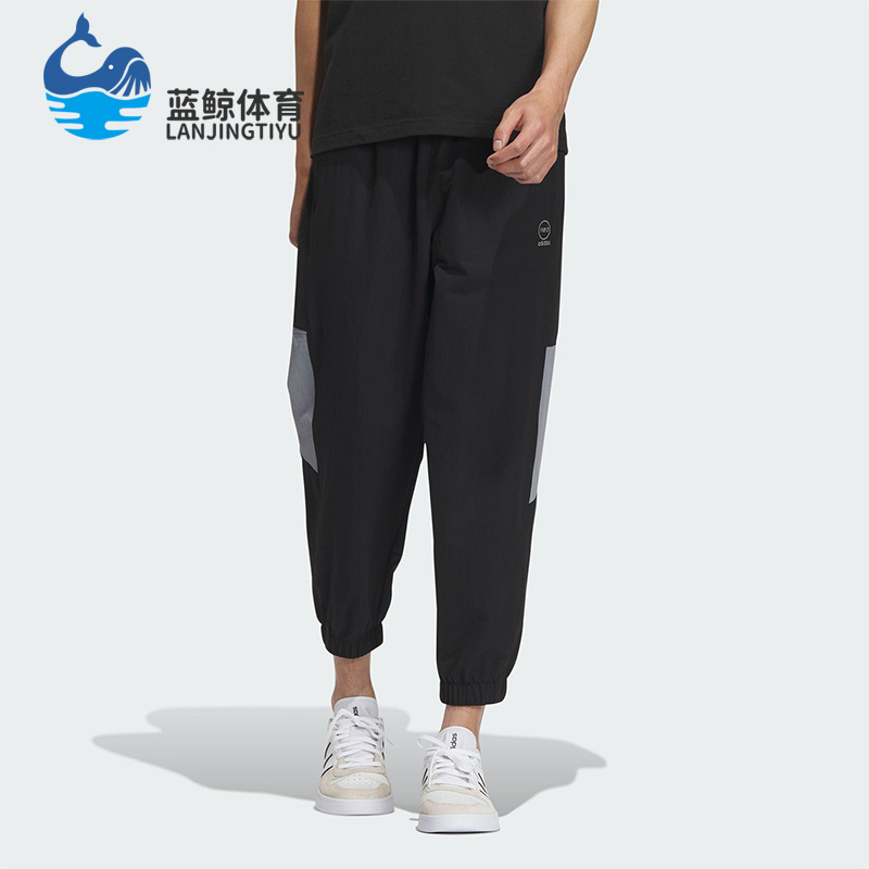 Adidas/阿迪达斯正品NEO夏季新款男子运动休闲透气长裤IP3911