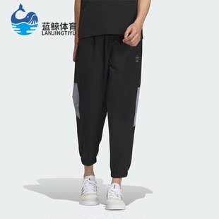 新款 Adidas 阿迪达斯正品 NEO夏季 IP3911 男子运动休闲透气长裤