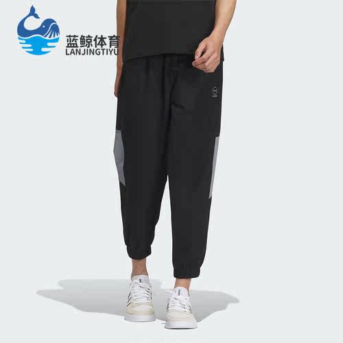 阿迪达斯正品男子长裤