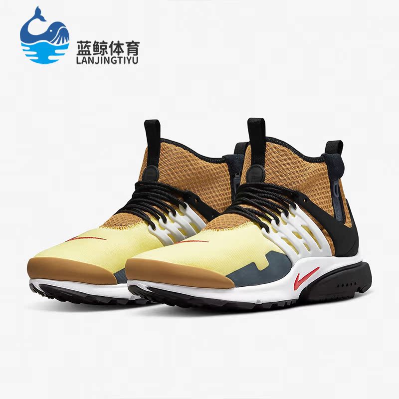 Nike/耐克男运动鞋正品