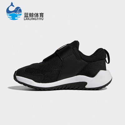 Adidas/阿迪达斯正品 新款低帮魔术贴大童运动跑步鞋 GY0916