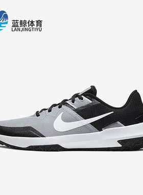 Nike/耐克正品低帮系带男子透气时尚户外训练鞋CJ0813-003