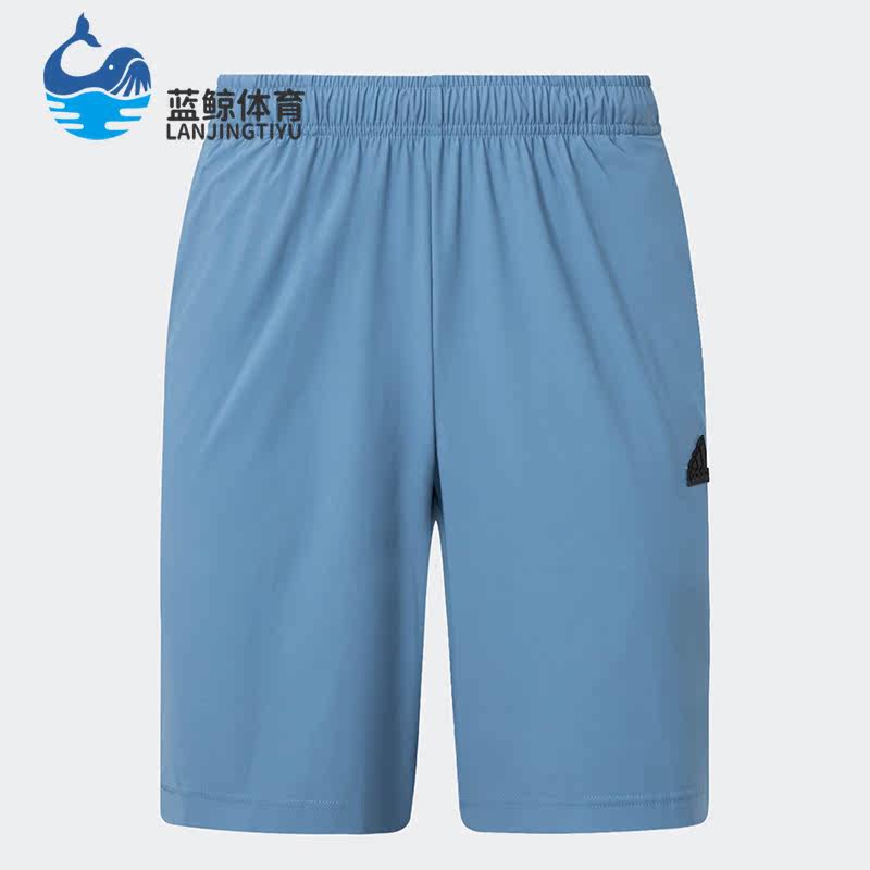 Adidas/阿迪达斯正品夏季男子薄款运动凉感休闲短裤IT4335
