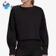 Crew 女士时尚 H48486 Adidas 卫衣套头衫 阿迪达斯正品